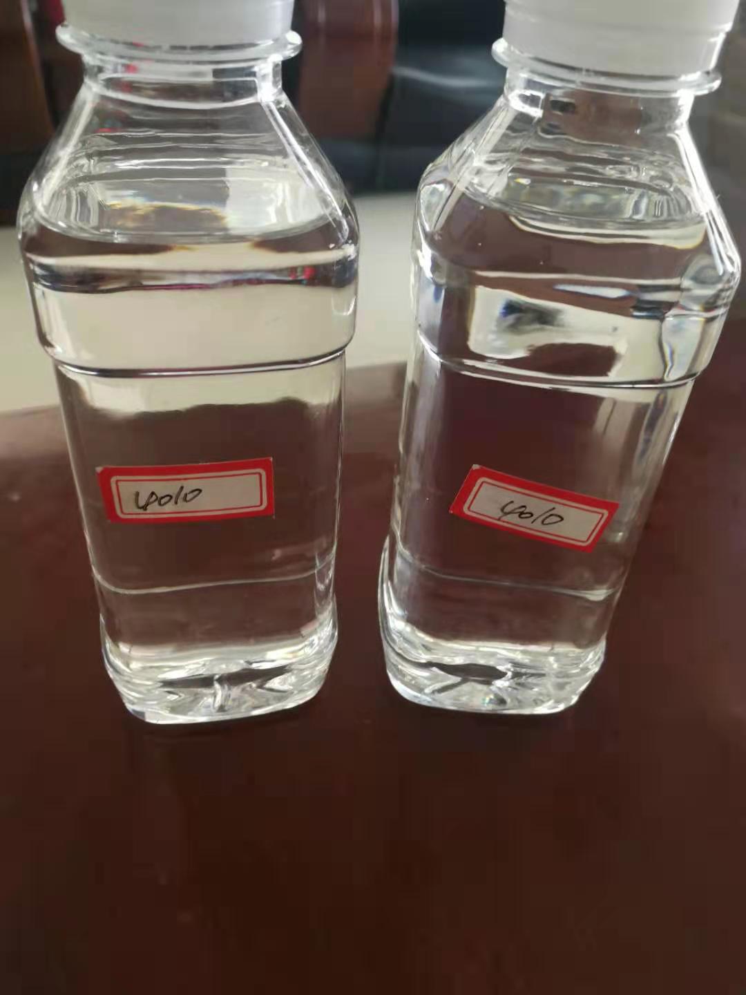 ?；?010廠家直發(fā)