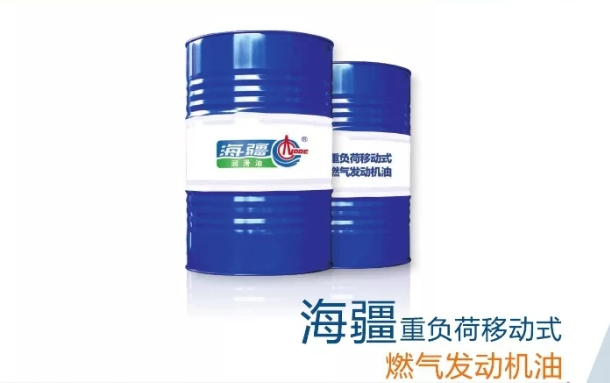 海疆重負(fù)荷移動式 燃?xì)獍l(fā)動機(jī)油