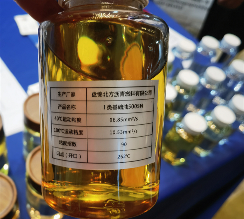 大粘度油橡膠增塑劑400N價(jià)格8530