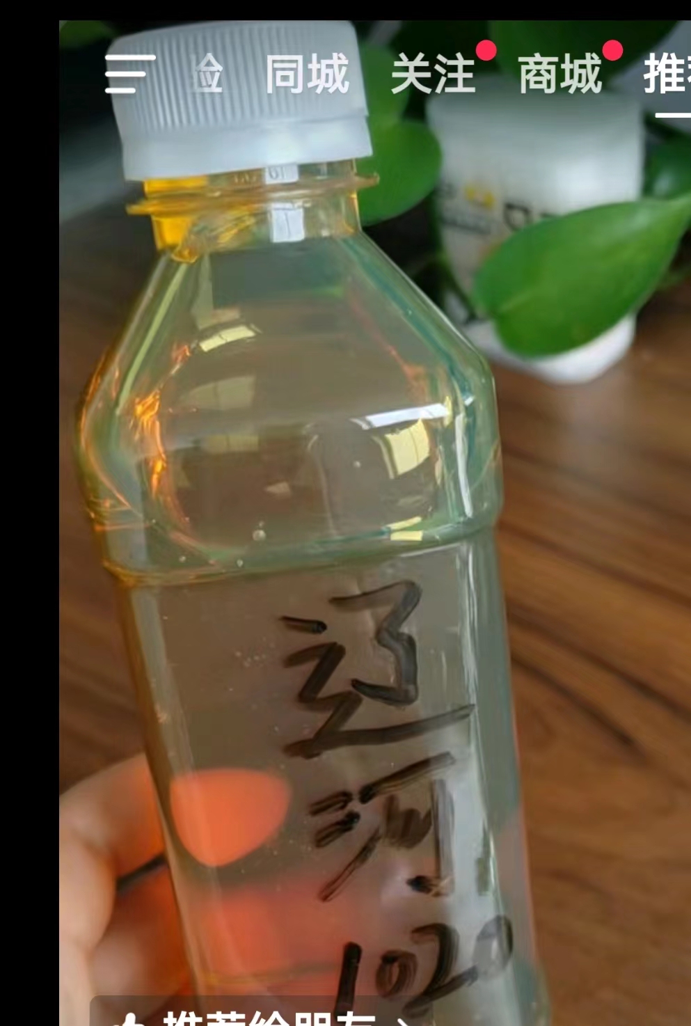 1020芳香烴橡膠油7880