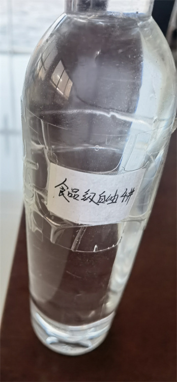 食品級4號白油9100煉廠自提