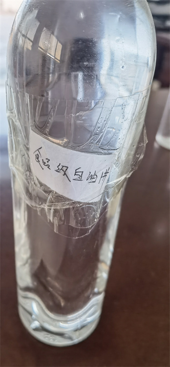 食品級1號白油9100煉廠自提