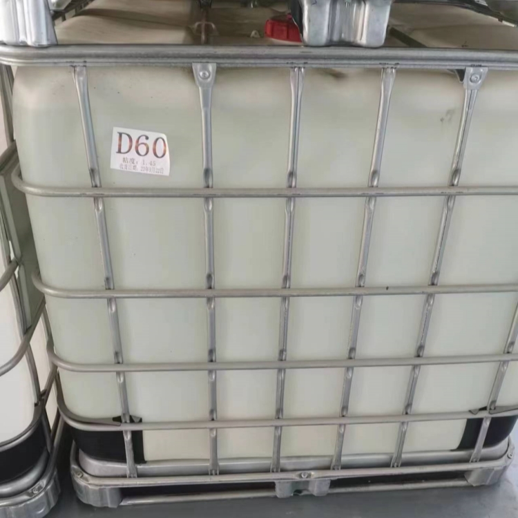 輕質(zhì)白油W1-60價(jià)格9400自提價(jià)